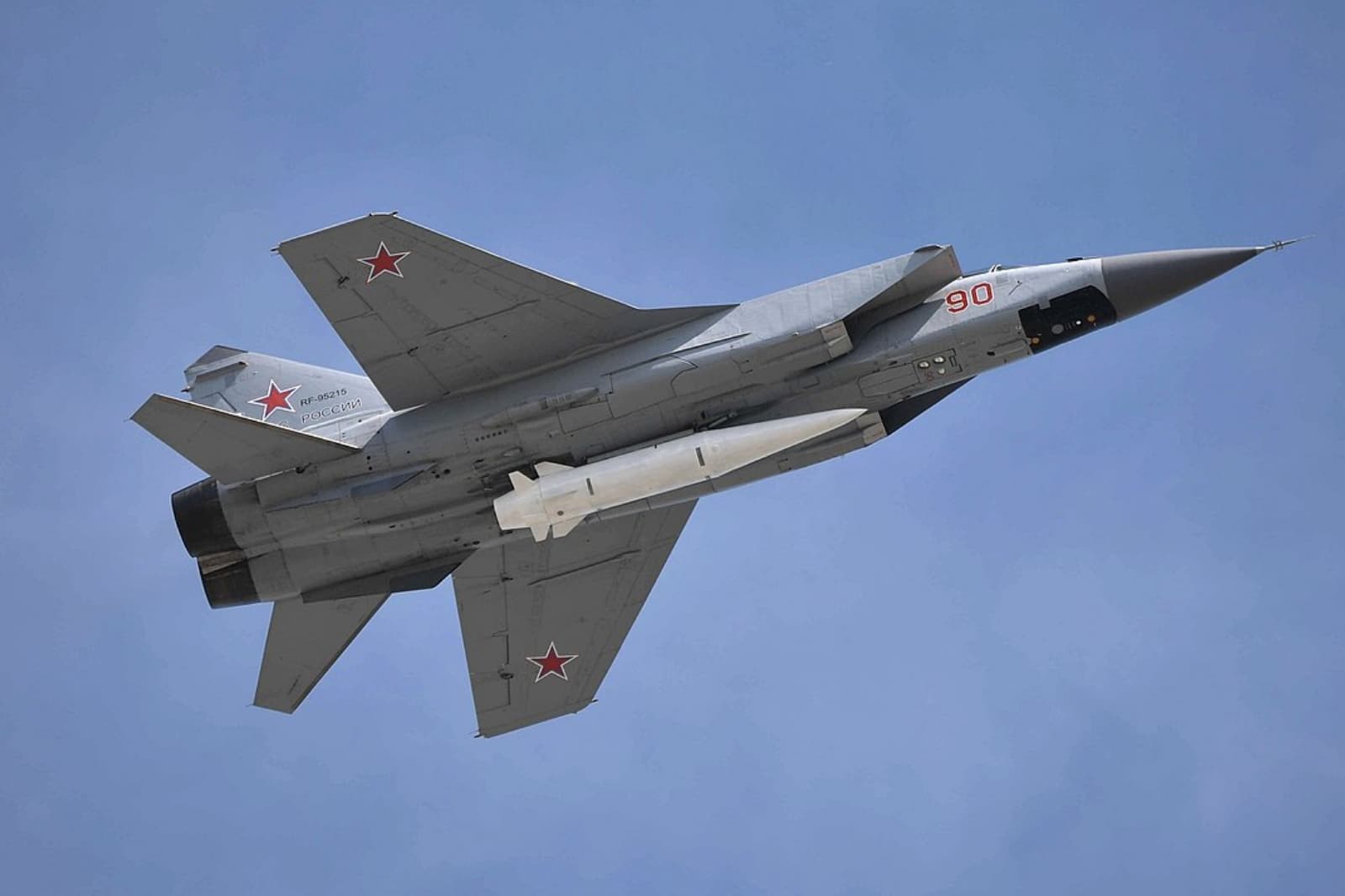 Míssil hipersônico MÍSSIL HIPERSÔNICO