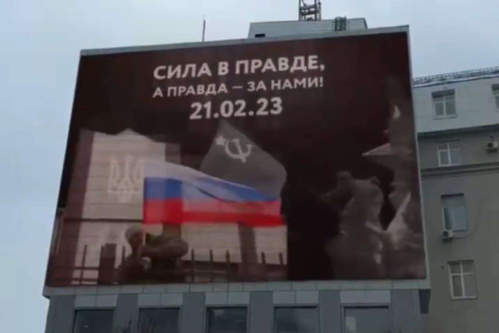 DISCURSO HISTÓRICO DISCURSO HISTÓRICO