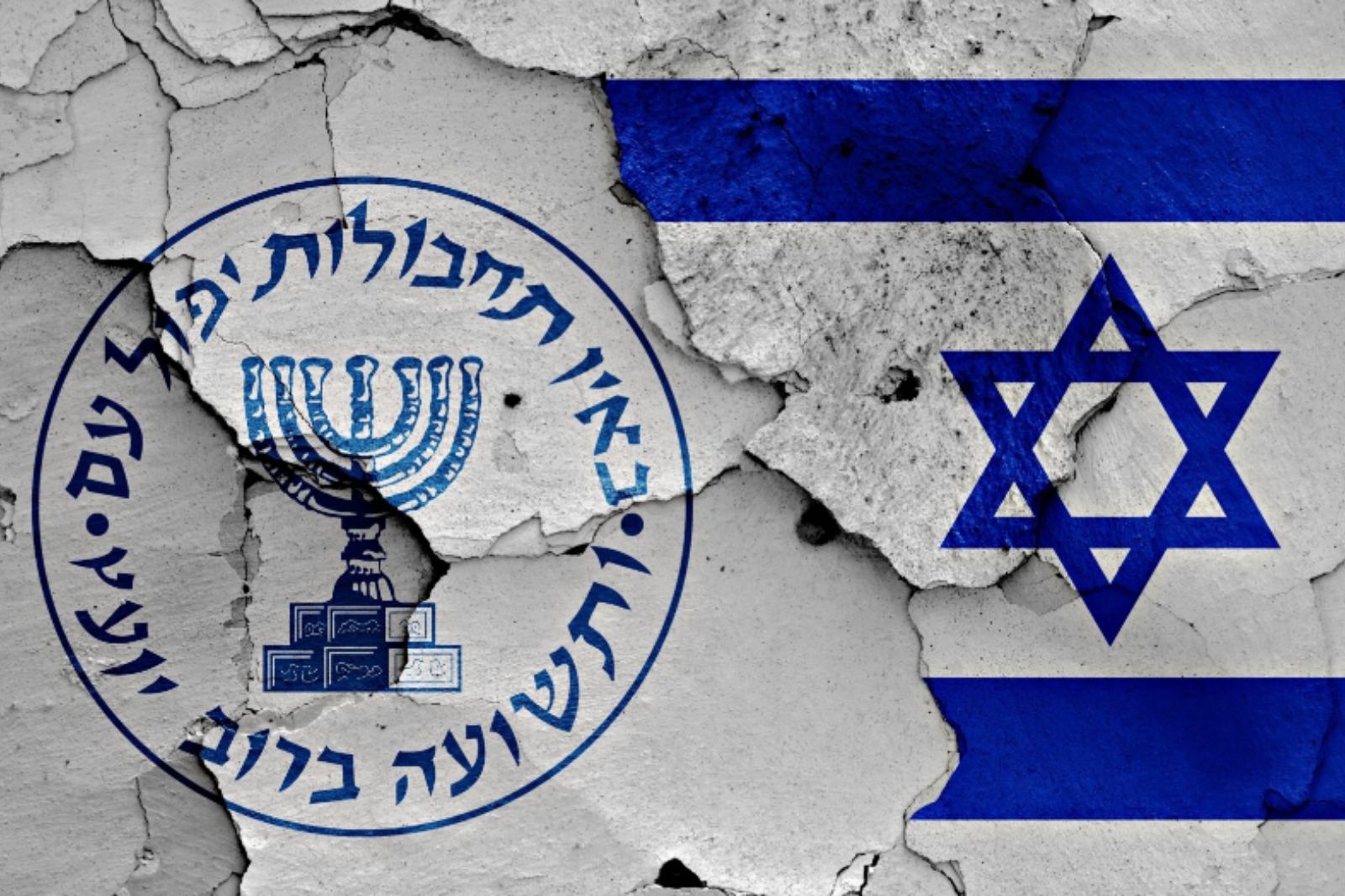 Mossad armas russas Irã