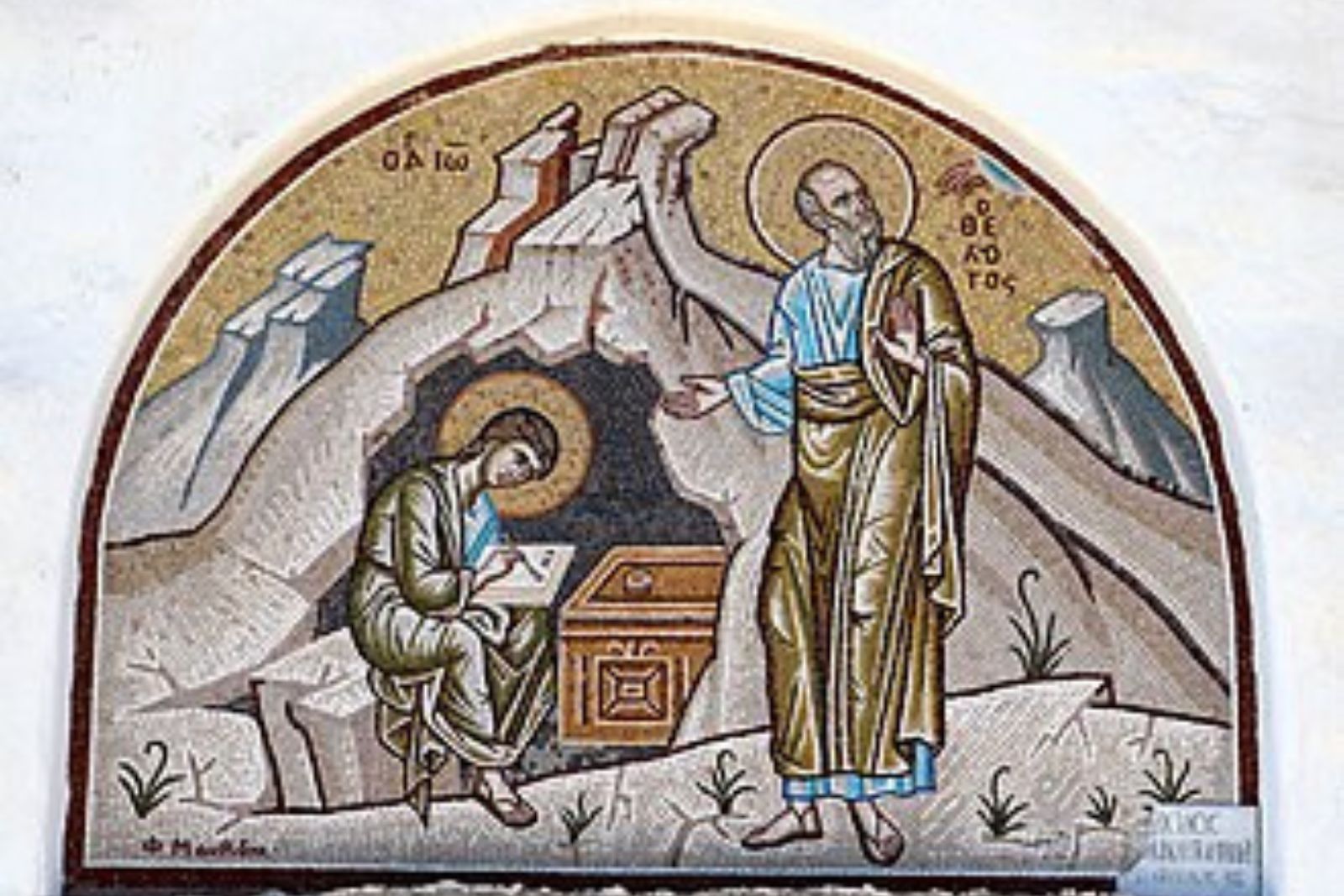 Caverna do apocalipse João Patmos