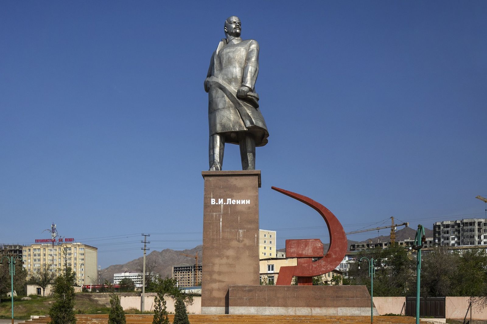 Fronteira Tajiquistão-Afeganistão